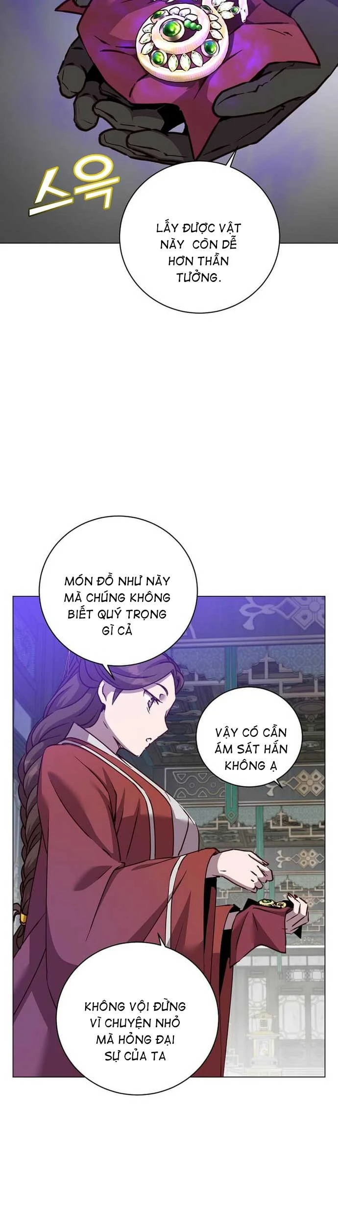 Anh Hùng Mạnh Nhất Trở Lại Chapter 199 - 17