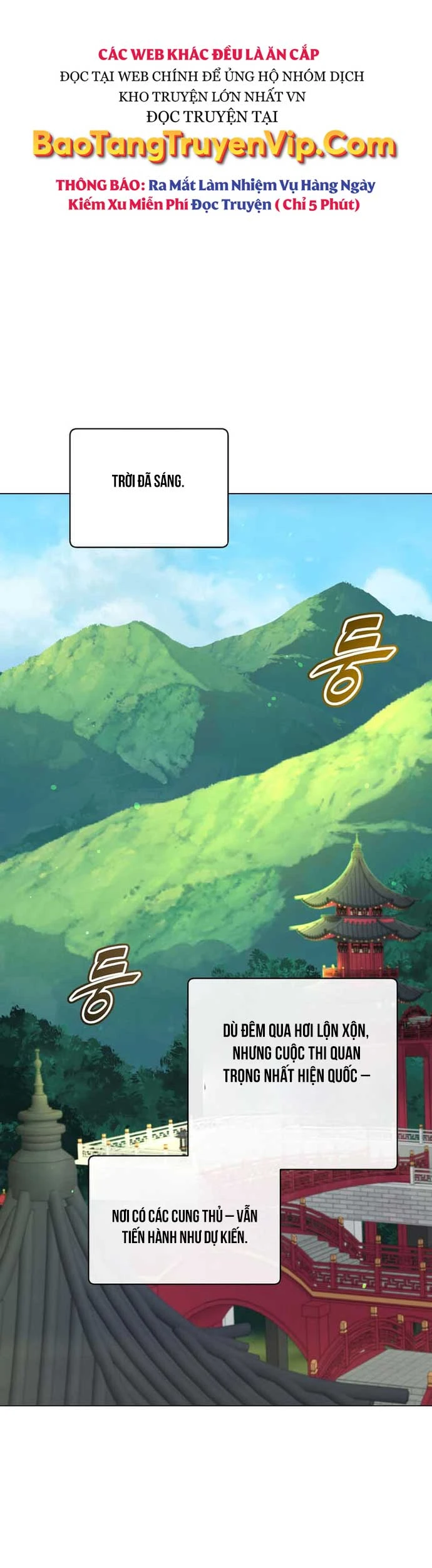 Anh Hùng Mạnh Nhất Trở Lại Chapter 199 - 26