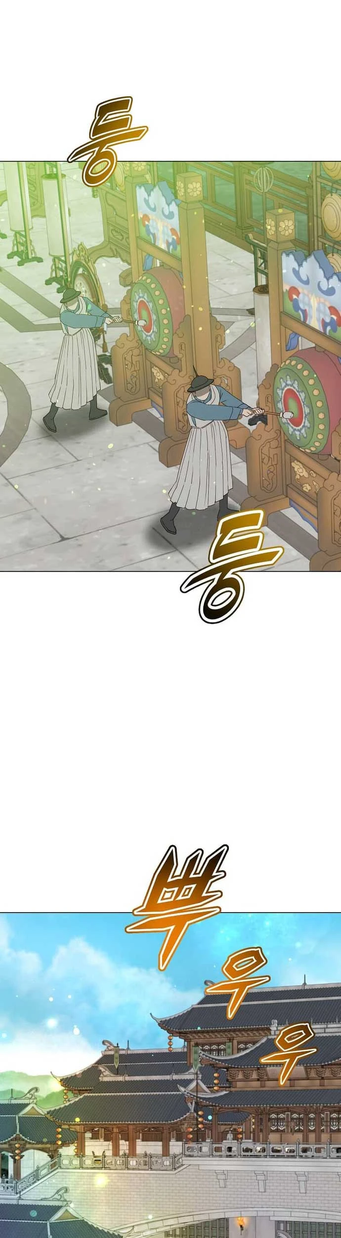 Anh Hùng Mạnh Nhất Trở Lại Chapter 199 - 32