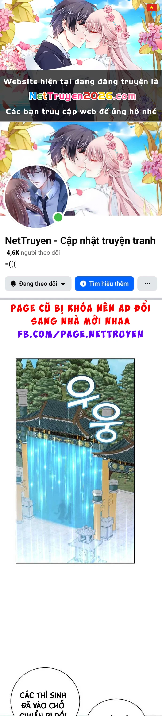 Anh Hùng Mạnh Nhất Trở Lại Chapter 200 - 1