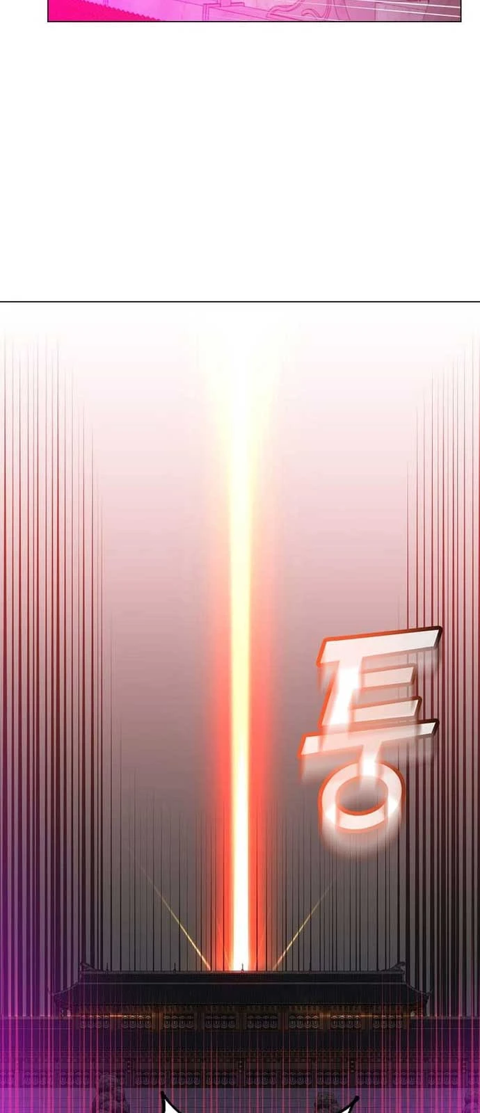 Anh Hùng Mạnh Nhất Trở Lại Chapter 200 - 12