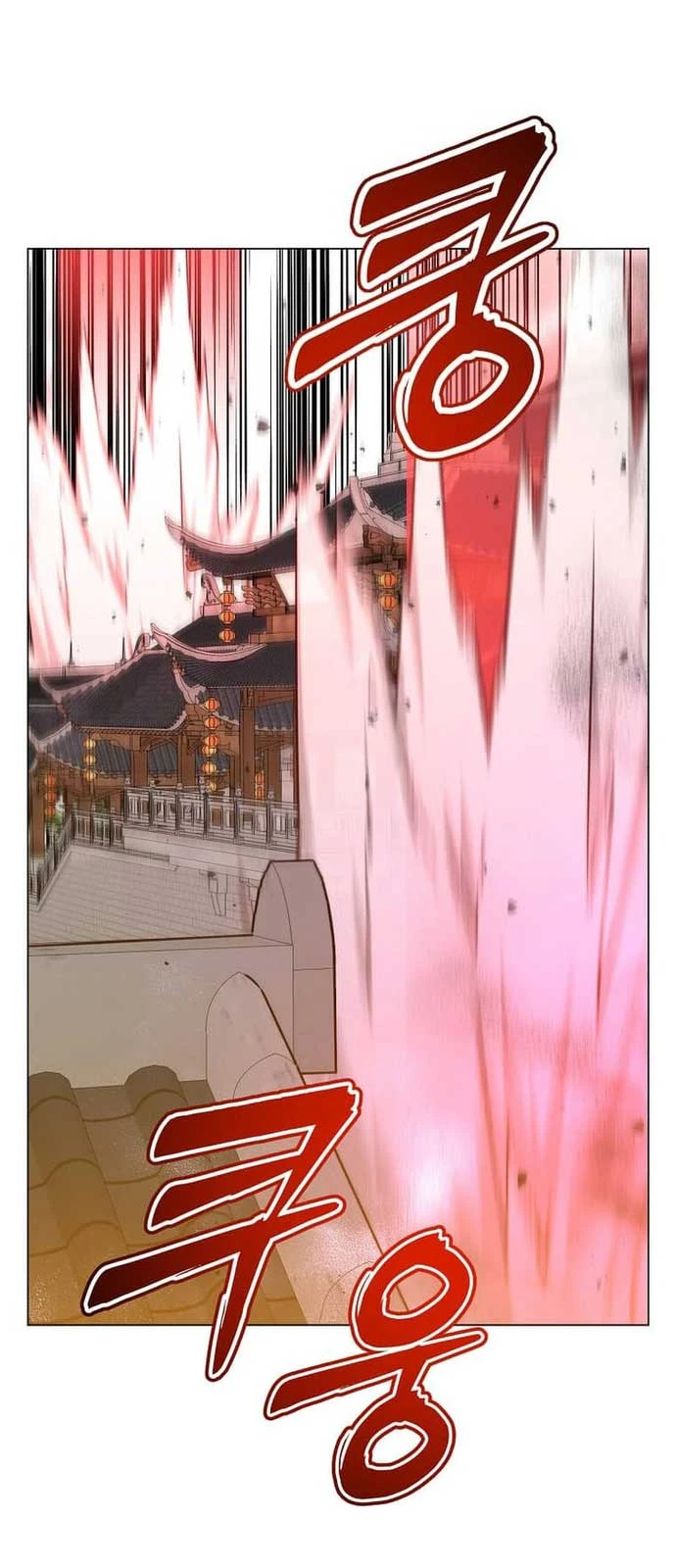 Anh Hùng Mạnh Nhất Trở Lại Chapter 200 - 17