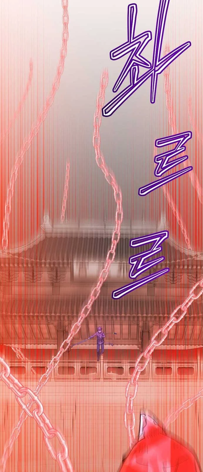 Anh Hùng Mạnh Nhất Trở Lại Chapter 200 - 32