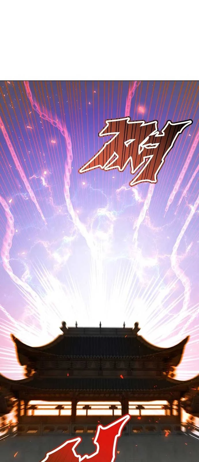 Anh Hùng Mạnh Nhất Trở Lại Chapter 200 - 62