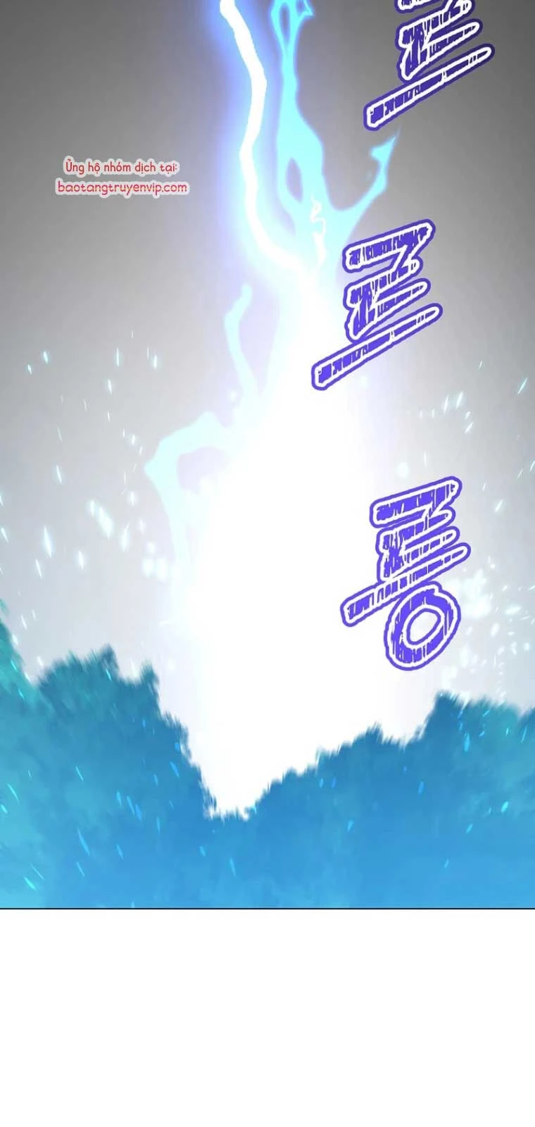 Anh Hùng Mạnh Nhất Trở Lại Chapter 208 - 18