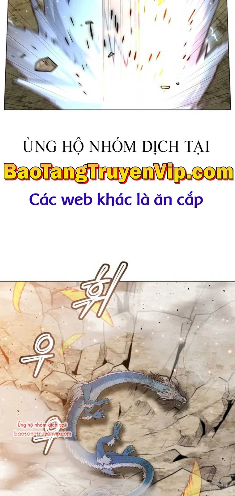 Anh Hùng Mạnh Nhất Trở Lại Chapter 208 - 27
