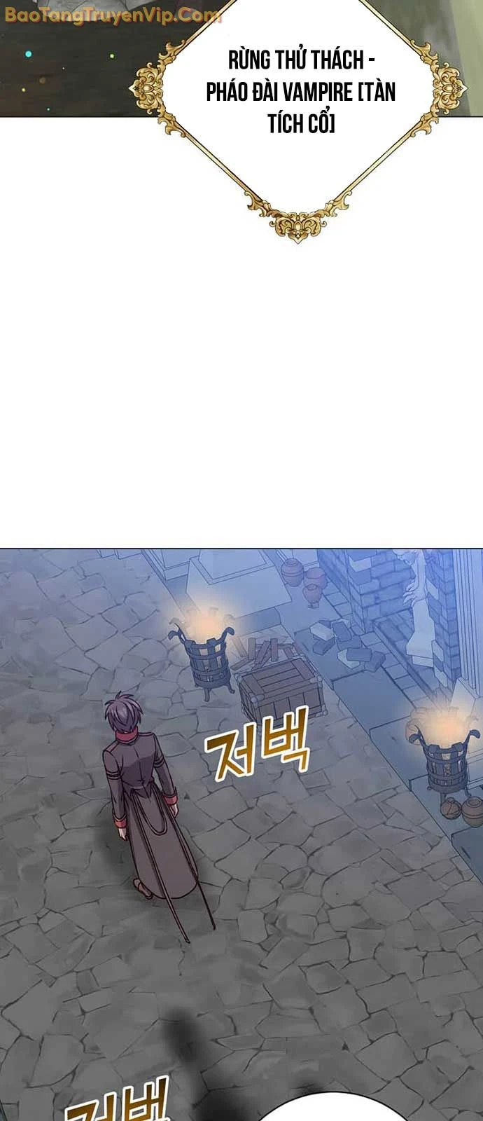 Anh Hùng Mạnh Nhất Trở Lại Chapter 209 - 32