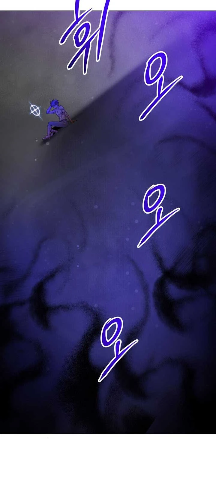 Anh Hùng Mạnh Nhất Trở Lại Chapter 211 - 63