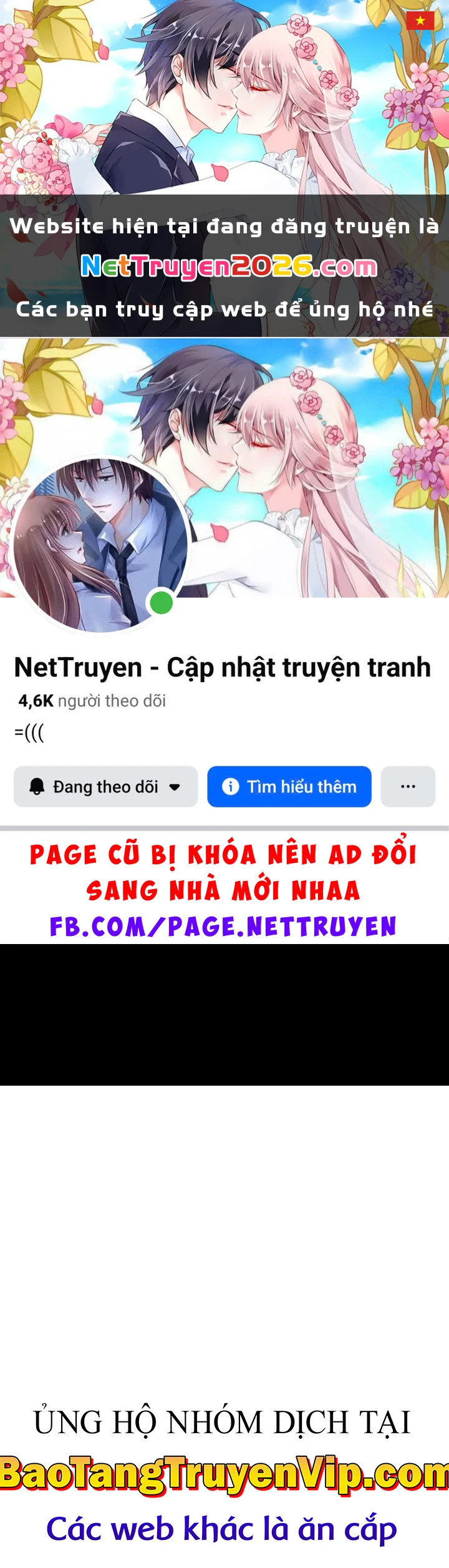 Anh Hùng Mạnh Nhất Trở Lại Chapter 212 - 1