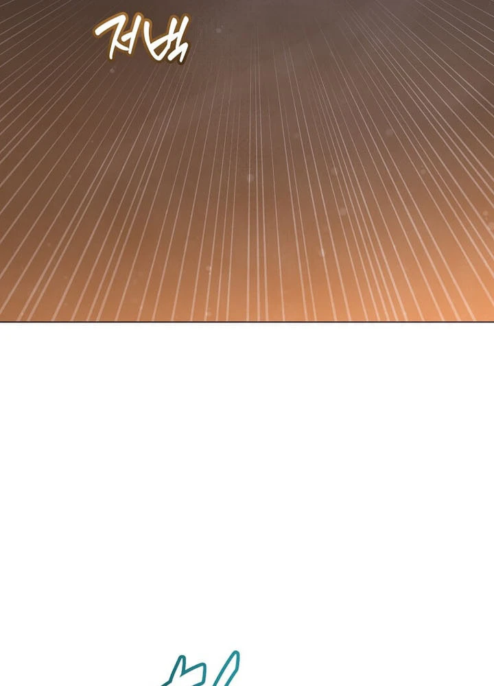 Anh Hùng Mạnh Nhất Trở Lại Chapter 212 - 16