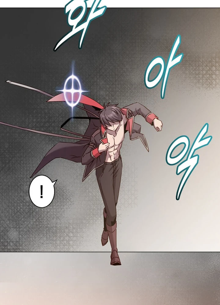 Anh Hùng Mạnh Nhất Trở Lại Chapter 212 - 17