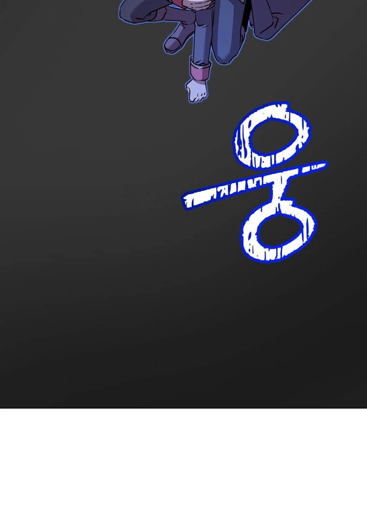 Anh Hùng Mạnh Nhất Trở Lại Chapter 212 - 49