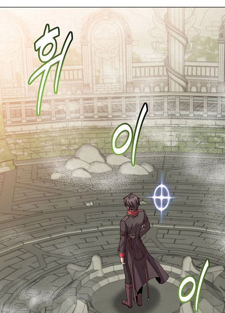 Anh Hùng Mạnh Nhất Trở Lại Chapter 212 - 54