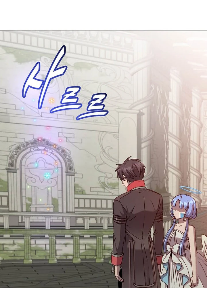 Anh Hùng Mạnh Nhất Trở Lại Chapter 212 - 102