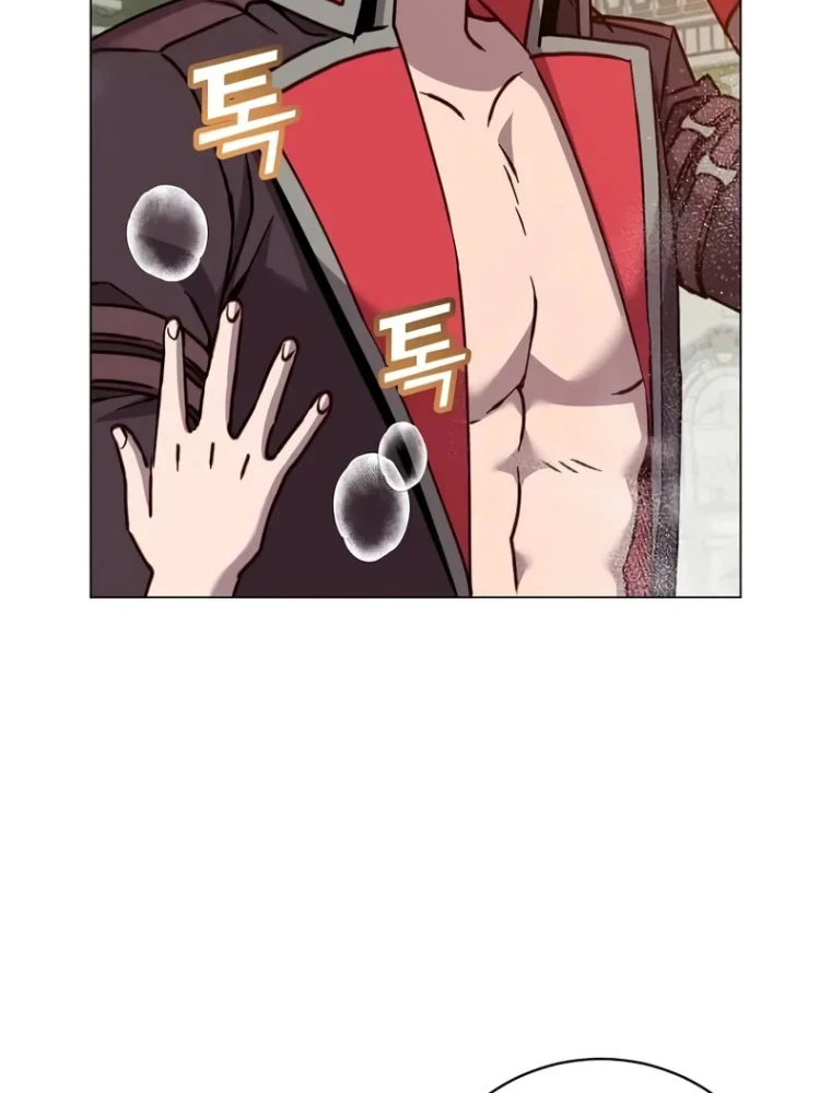 Anh Hùng Mạnh Nhất Trở Lại Chapter 213 - 7