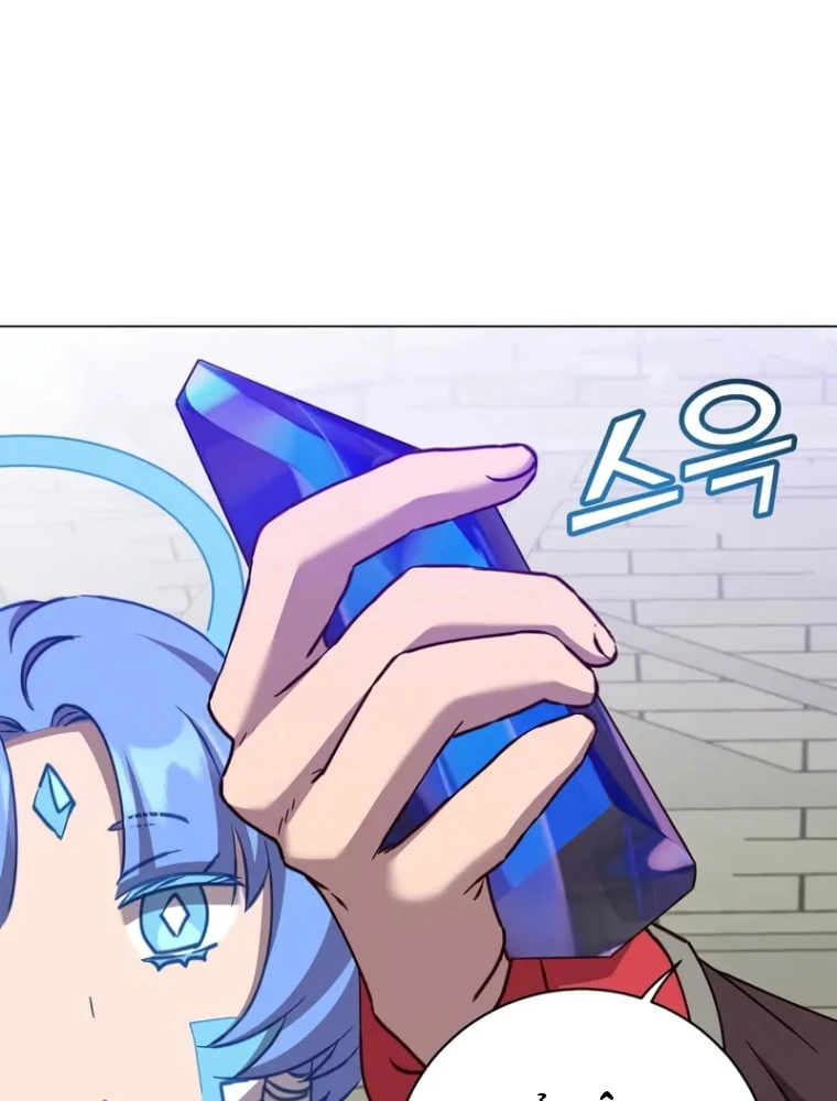 Anh Hùng Mạnh Nhất Trở Lại Chapter 213 - 11