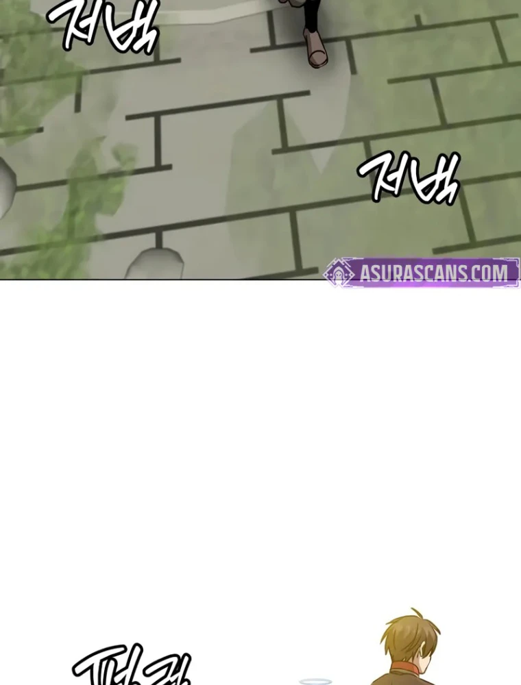 Anh Hùng Mạnh Nhất Trở Lại Chapter 213 - 15