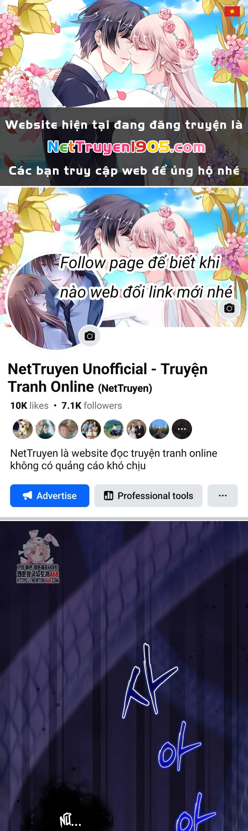 Anh Hùng Mạnh Nhất Trở Lại Chapter 214 - 1