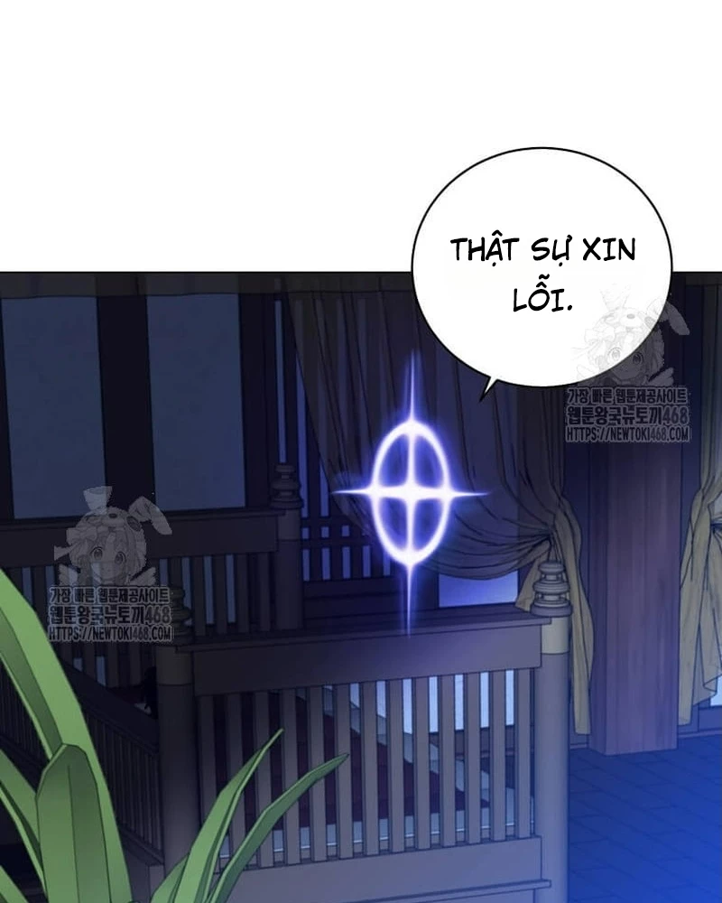 Anh Hùng Mạnh Nhất Trở Lại Chapter 214 - 32