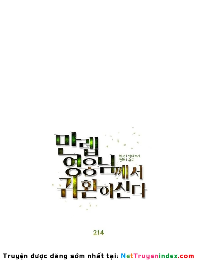 Anh Hùng Mạnh Nhất Trở Lại Chapter 214 - 34