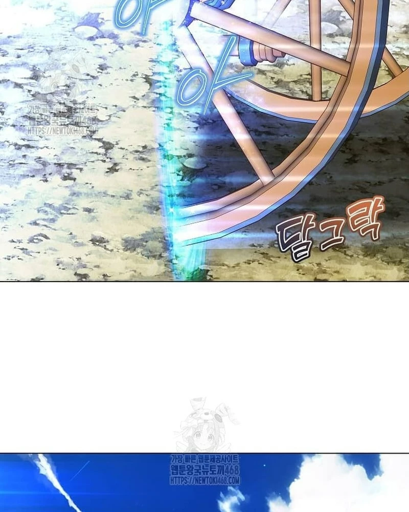 Anh Hùng Mạnh Nhất Trở Lại Chapter 214 - 38