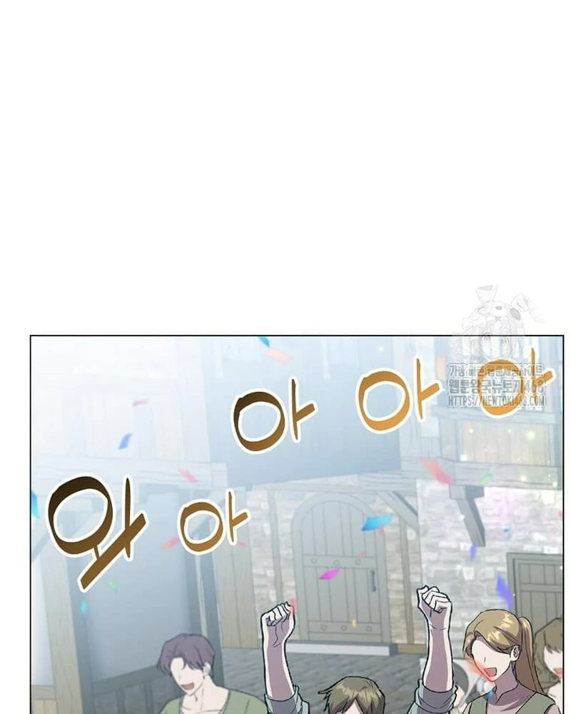 Anh Hùng Mạnh Nhất Trở Lại Chapter 214 - 46