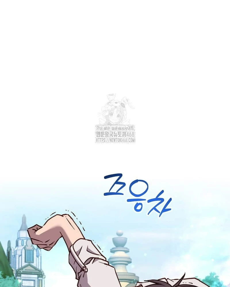 Anh Hùng Mạnh Nhất Trở Lại Chapter 214 - 50