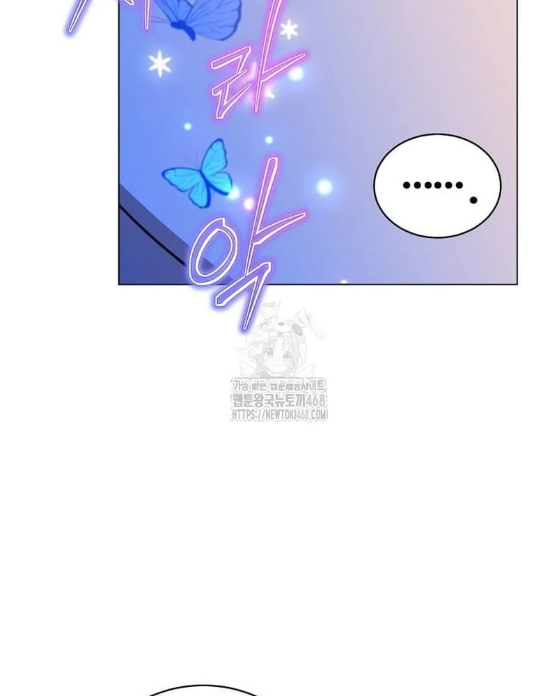 Anh Hùng Mạnh Nhất Trở Lại Chapter 214 - 70