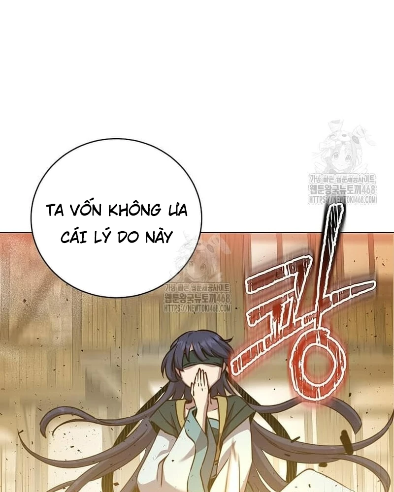 Anh Hùng Mạnh Nhất Trở Lại Chapter 214 - 108