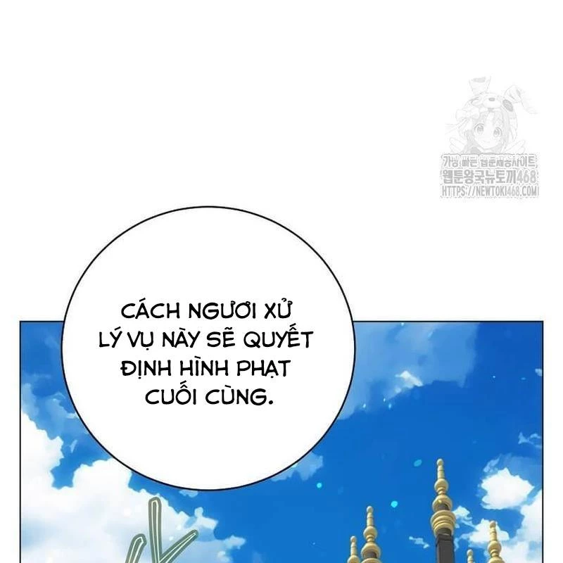 Anh Hùng Mạnh Nhất Trở Lại Chapter 215 - 24