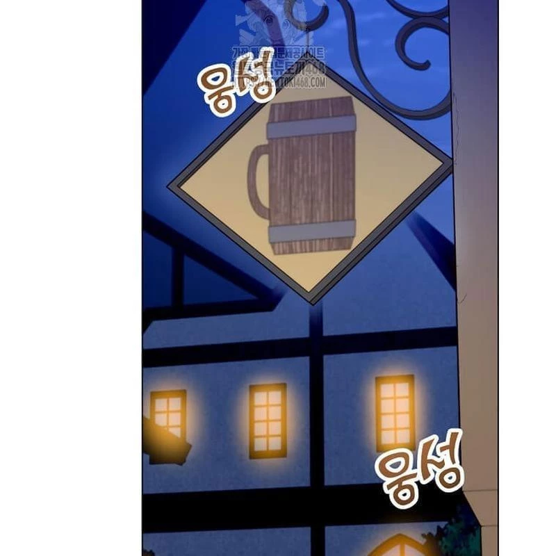 Anh Hùng Mạnh Nhất Trở Lại Chapter 215 - 117