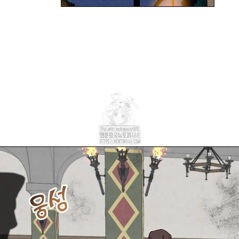 Anh Hùng Mạnh Nhất Trở Lại Chapter 215 - 118