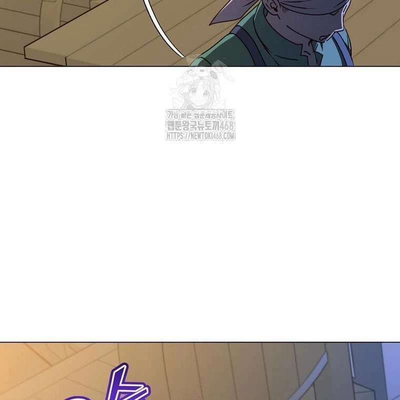 Anh Hùng Mạnh Nhất Trở Lại Chapter 215 - 135