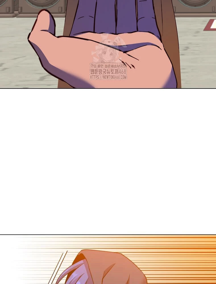 Anh Hùng Mạnh Nhất Trở Lại Chapter 216 - 15