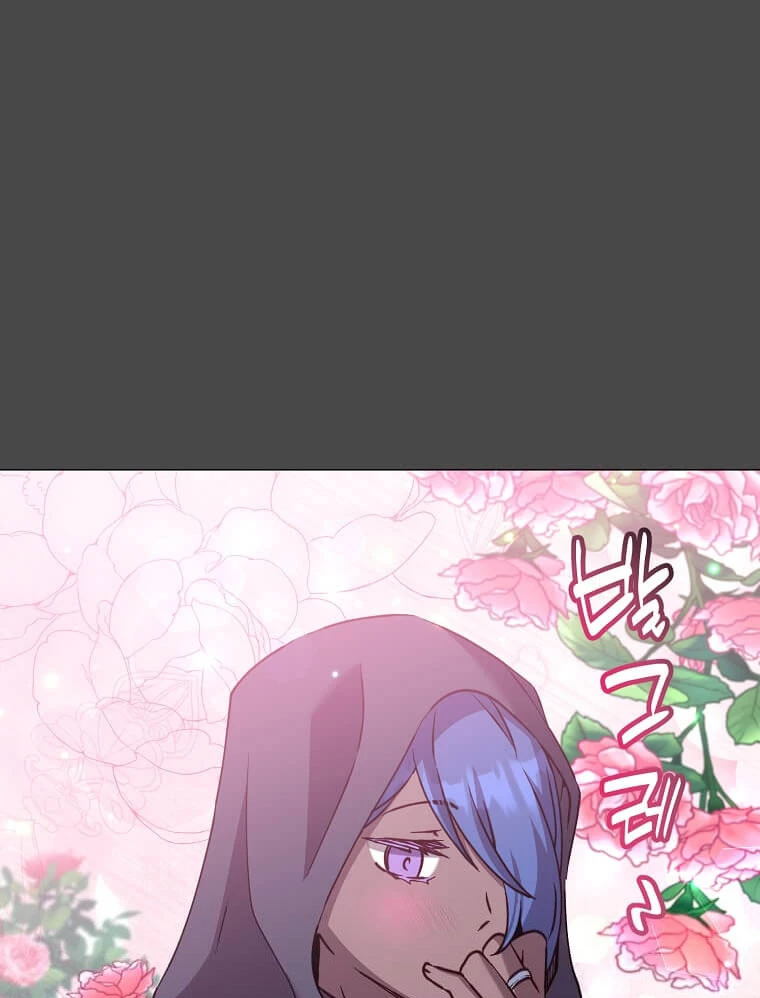 Anh Hùng Mạnh Nhất Trở Lại Chapter 216 - 43