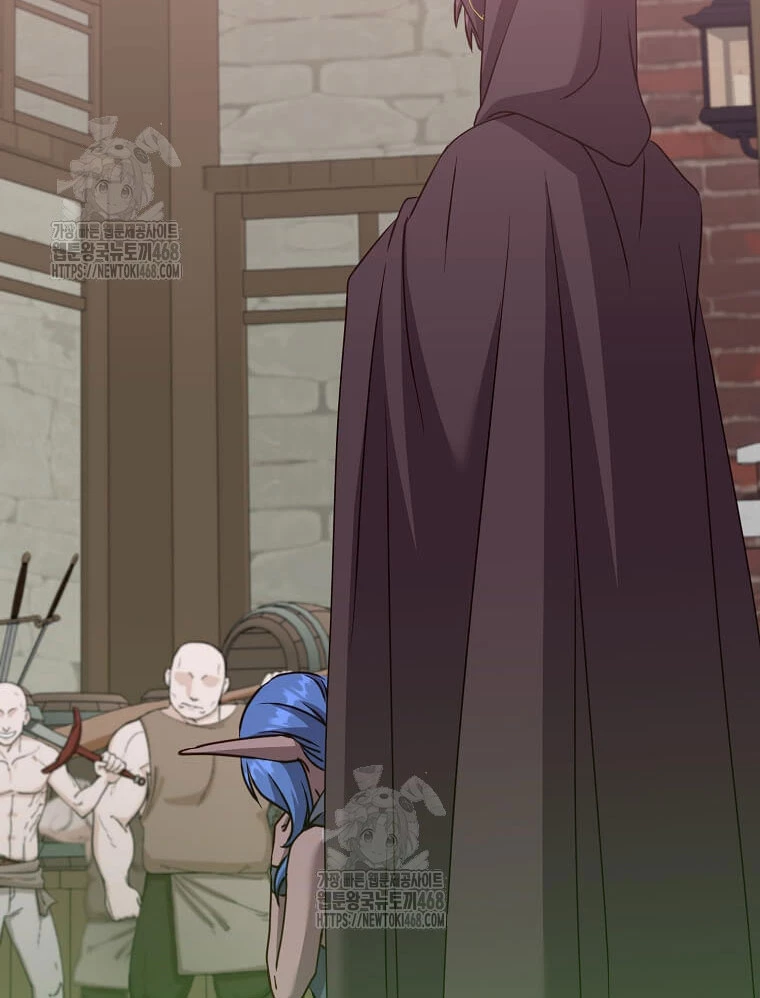 Anh Hùng Mạnh Nhất Trở Lại Chapter 216 - 48