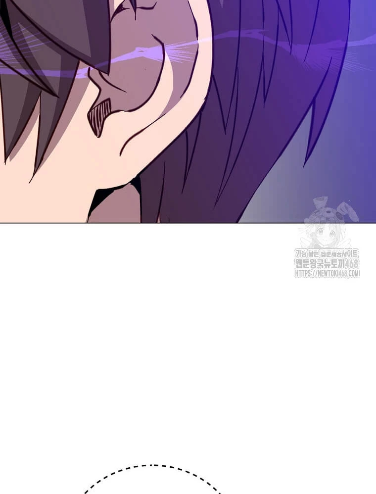 Anh Hùng Mạnh Nhất Trở Lại Chapter 216 - 71