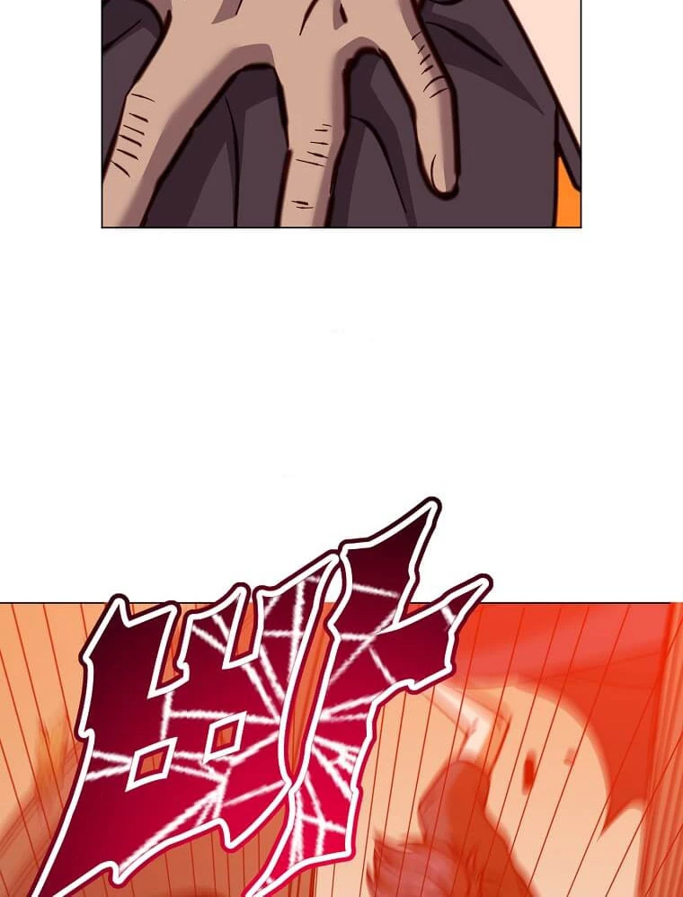 Anh Hùng Mạnh Nhất Trở Lại Chapter 216 - 88