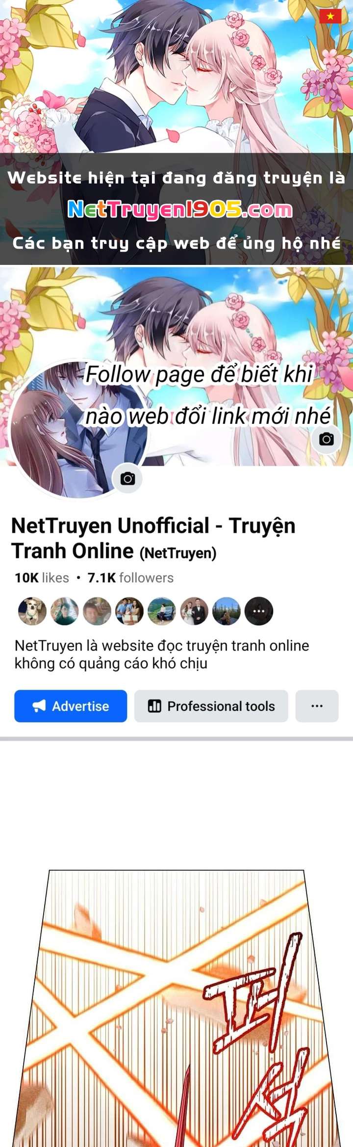 Anh Hùng Mạnh Nhất Trở Lại Chapter 217 - 1