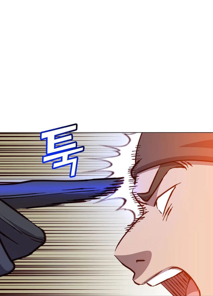 Anh Hùng Mạnh Nhất Trở Lại Chapter 217 - 14