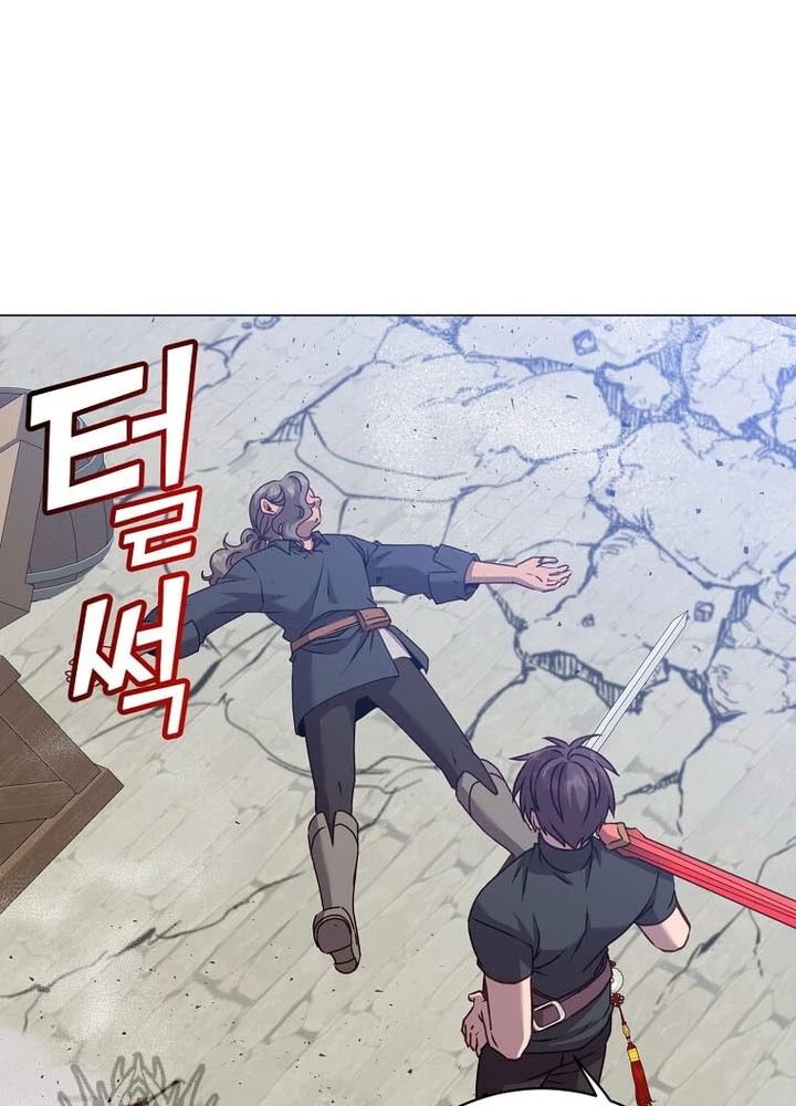 Anh Hùng Mạnh Nhất Trở Lại Chapter 217 - 28