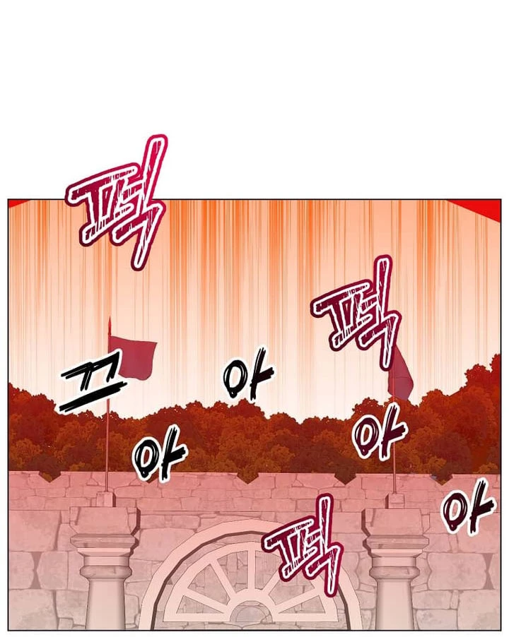 Anh Hùng Mạnh Nhất Trở Lại Chapter 217 - 84