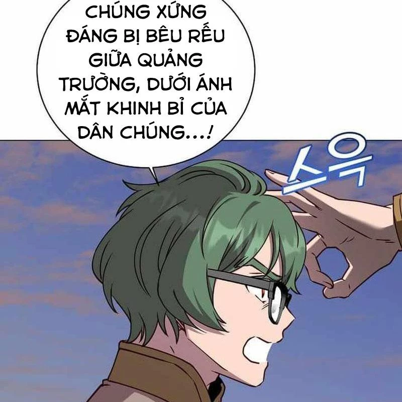 Anh Hùng Mạnh Nhất Trở Lại Chapter 218 - 12