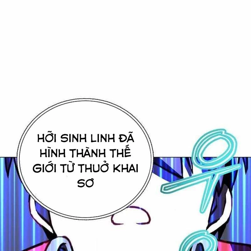 Anh Hùng Mạnh Nhất Trở Lại Chapter 218 - 109