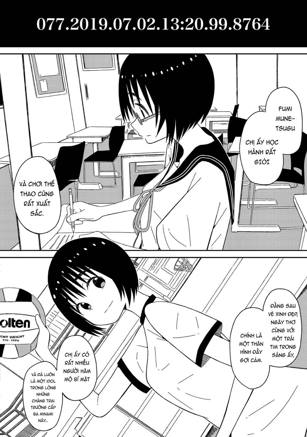 Supernova Wa Kiss No Mae Ni Chapter 1 - 5