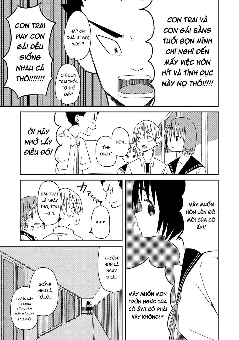 Supernova Wa Kiss No Mae Ni Chapter 1 - 8