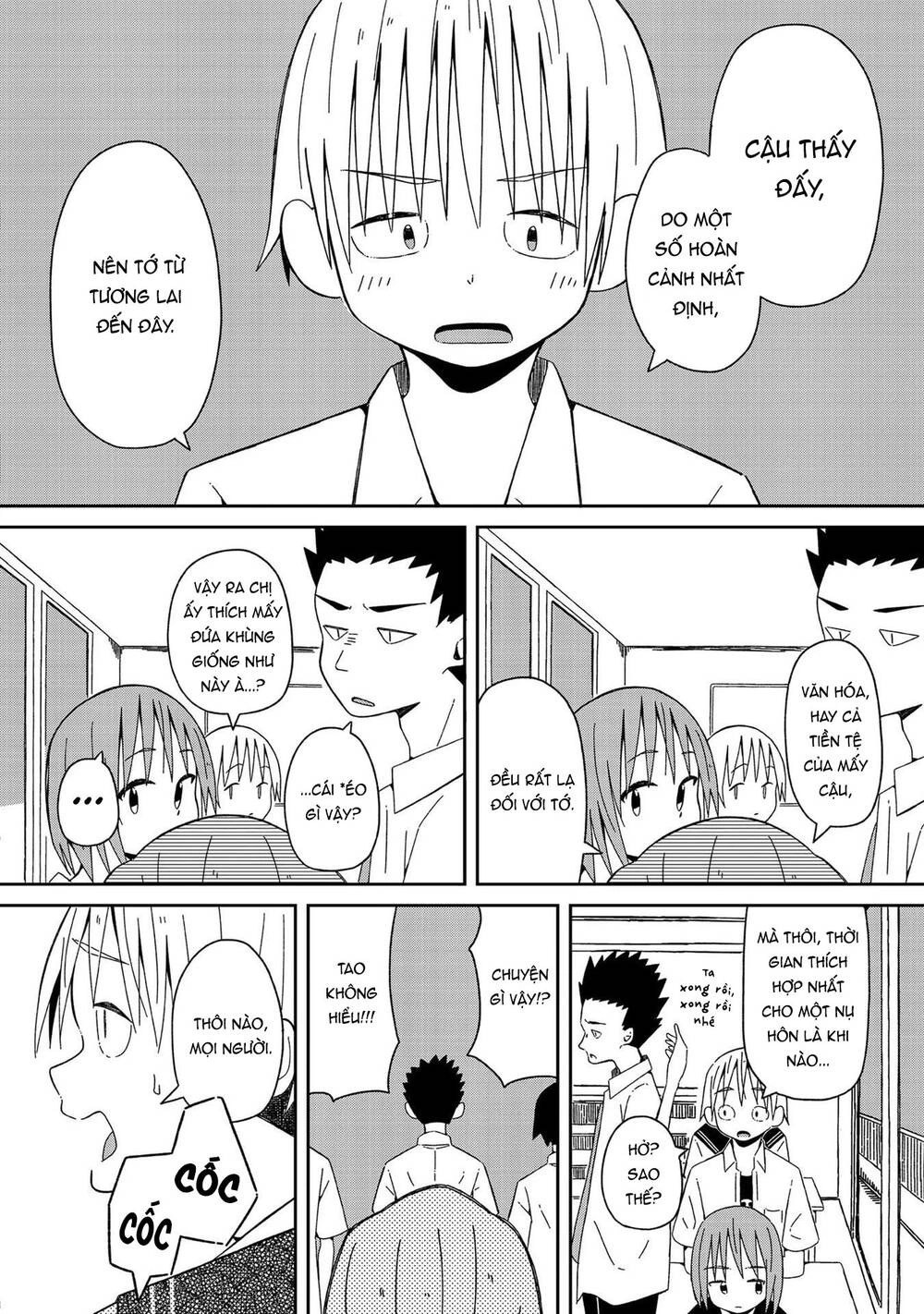 Supernova Wa Kiss No Mae Ni Chapter 1 - 9