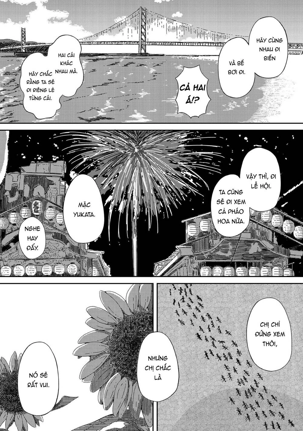 Supernova Wa Kiss No Mae Ni Chapter 1 - 16