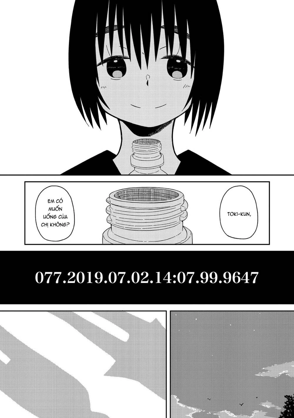 Supernova Wa Kiss No Mae Ni Chapter 1 - 21