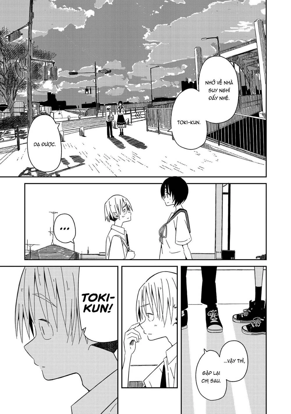 Supernova Wa Kiss No Mae Ni Chapter 1 - 22